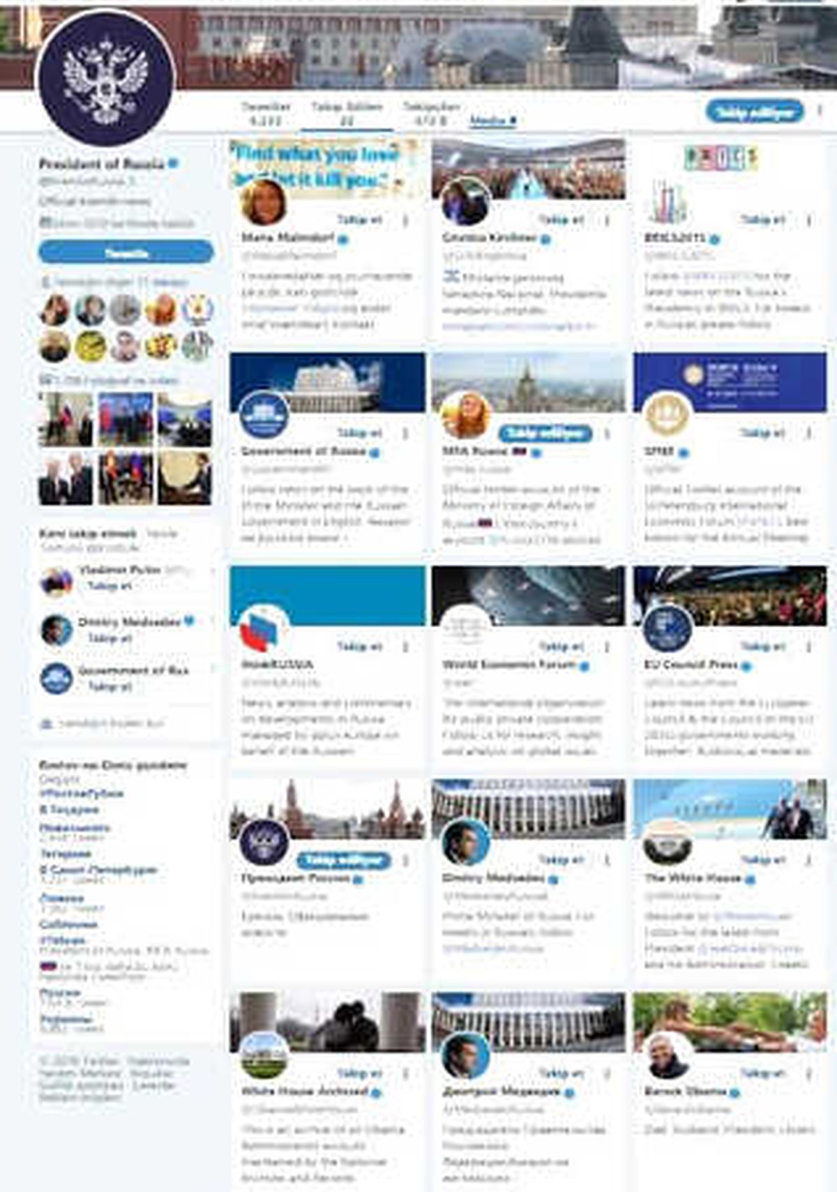 Kremlin, Trump\'a Twitter\'dan Tavır Koydu