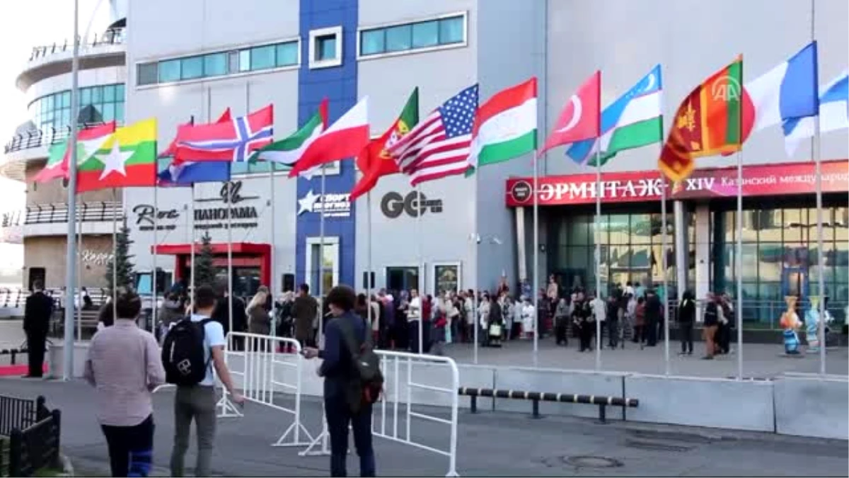 14. Uluslararası Kazan Müslüman Sinema Festivali