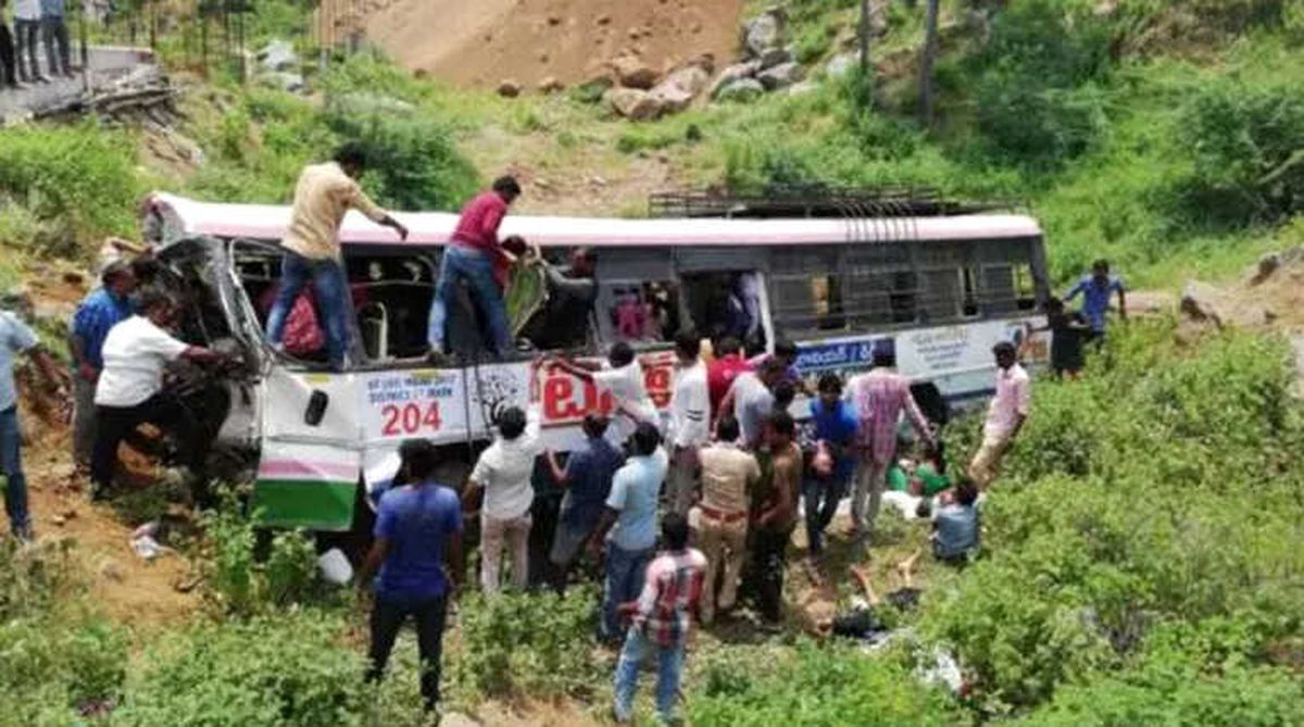 Hindistan\'da Katliam Gibi Kaza: 43 Ölü, 37 Yaralı