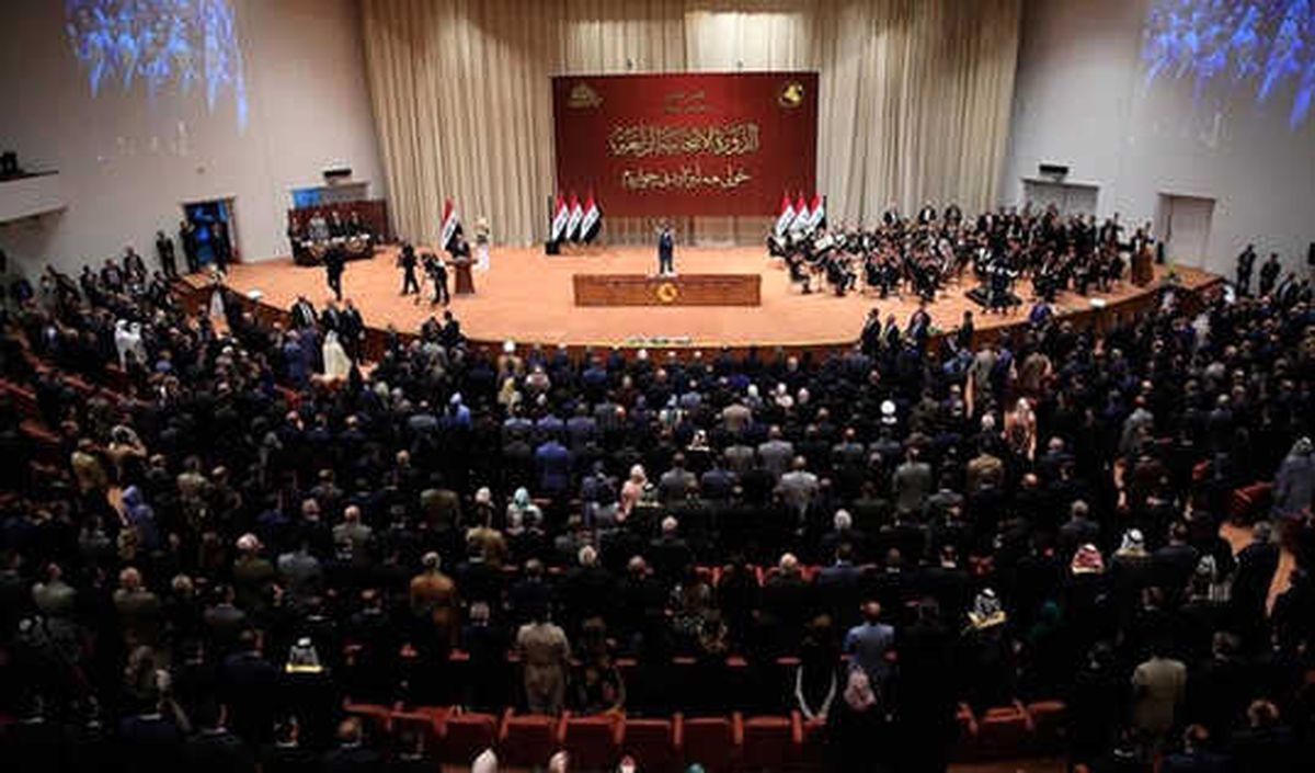 Komşu\'da Meclis, Yeni Başkanını Seçmek İçin Toplandı