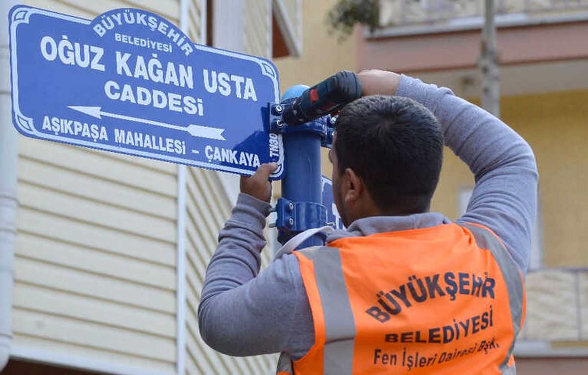 Ankara Büyükşehir\'den Şehitlere Vefa