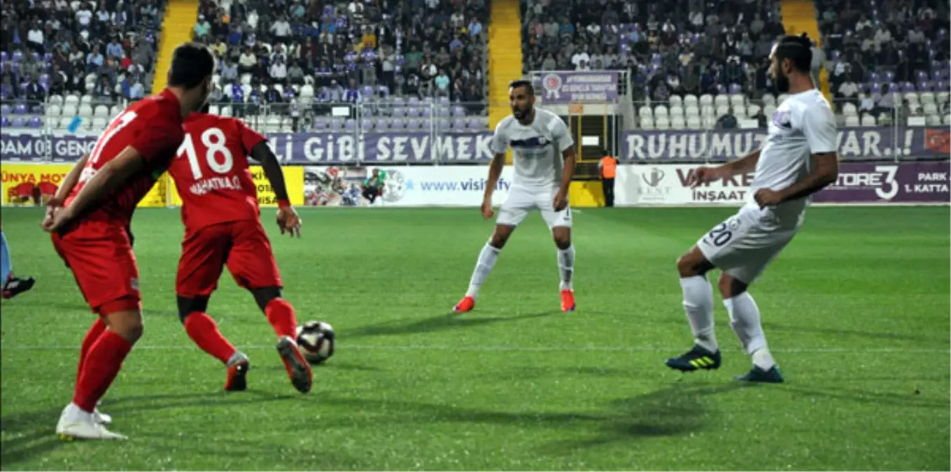 Afjet Afyonspor - Balıkesirspor Baltok: 1-1