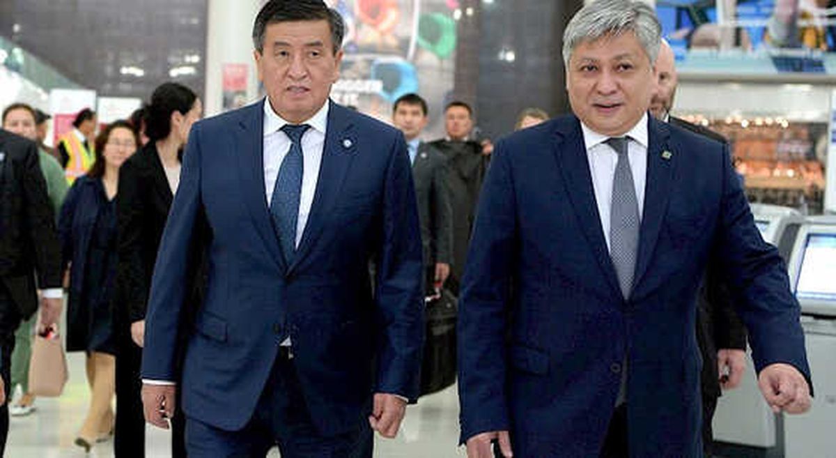 Kırgızistan Cumhurbaşkanı ABD\'de