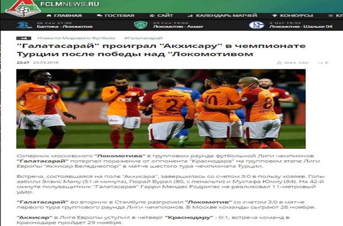 Rusya\'da Gündem Akhisarspor ve Galatasaray