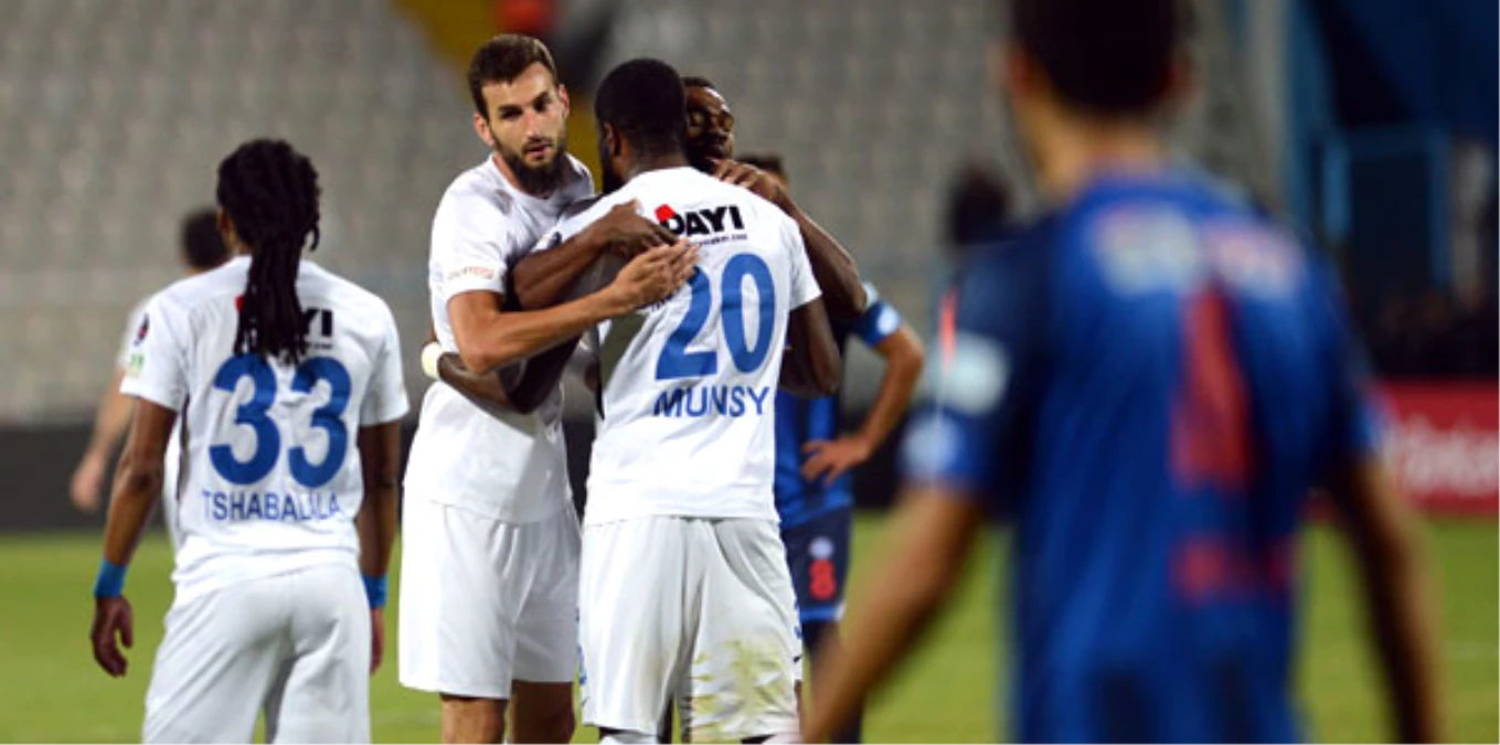 Büyükşehir Belediye Erzurumspor - Ankara Demirspor: 1-0