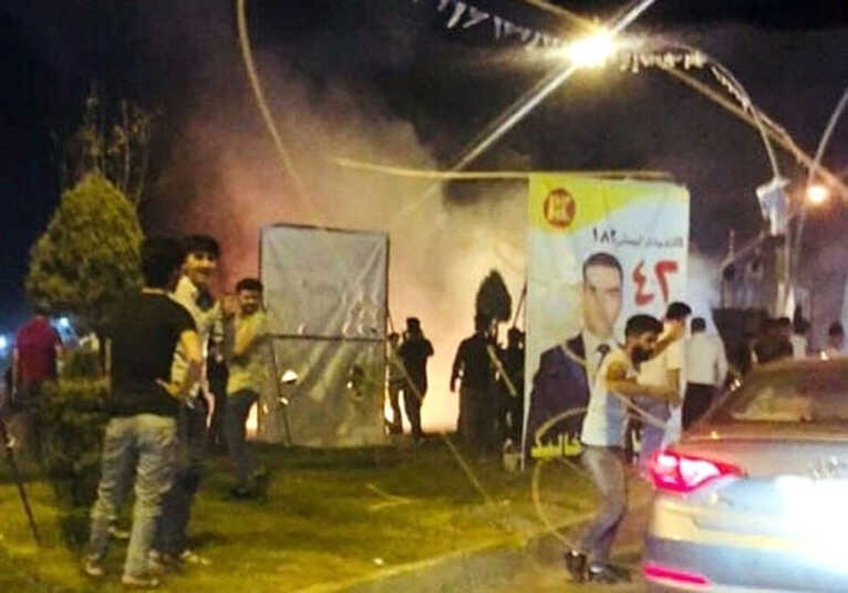 Erbil\'de Patlama: 1 Ölü, 3 Yaralı