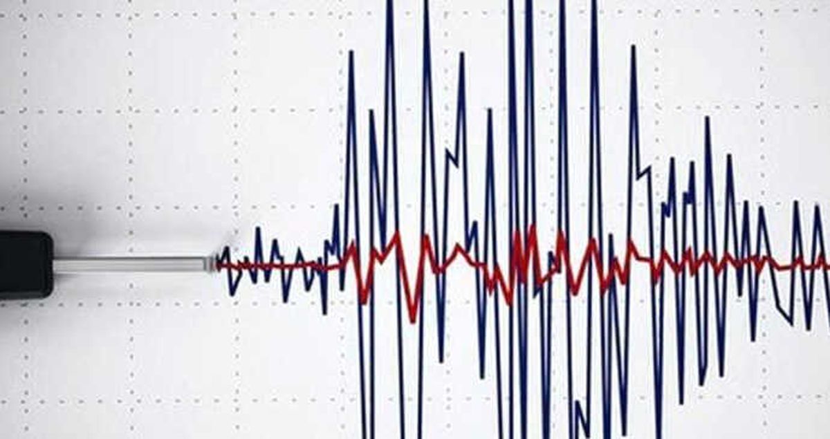 Antalya\'da Deprem Meydana Geldi!