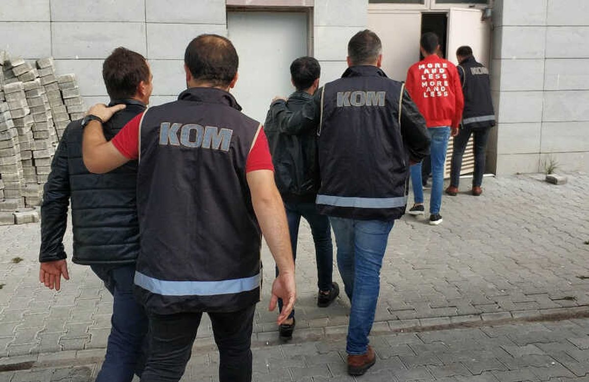 Dev Para Transferlerinde Fetö, Pkk, Dhkp-C İzi