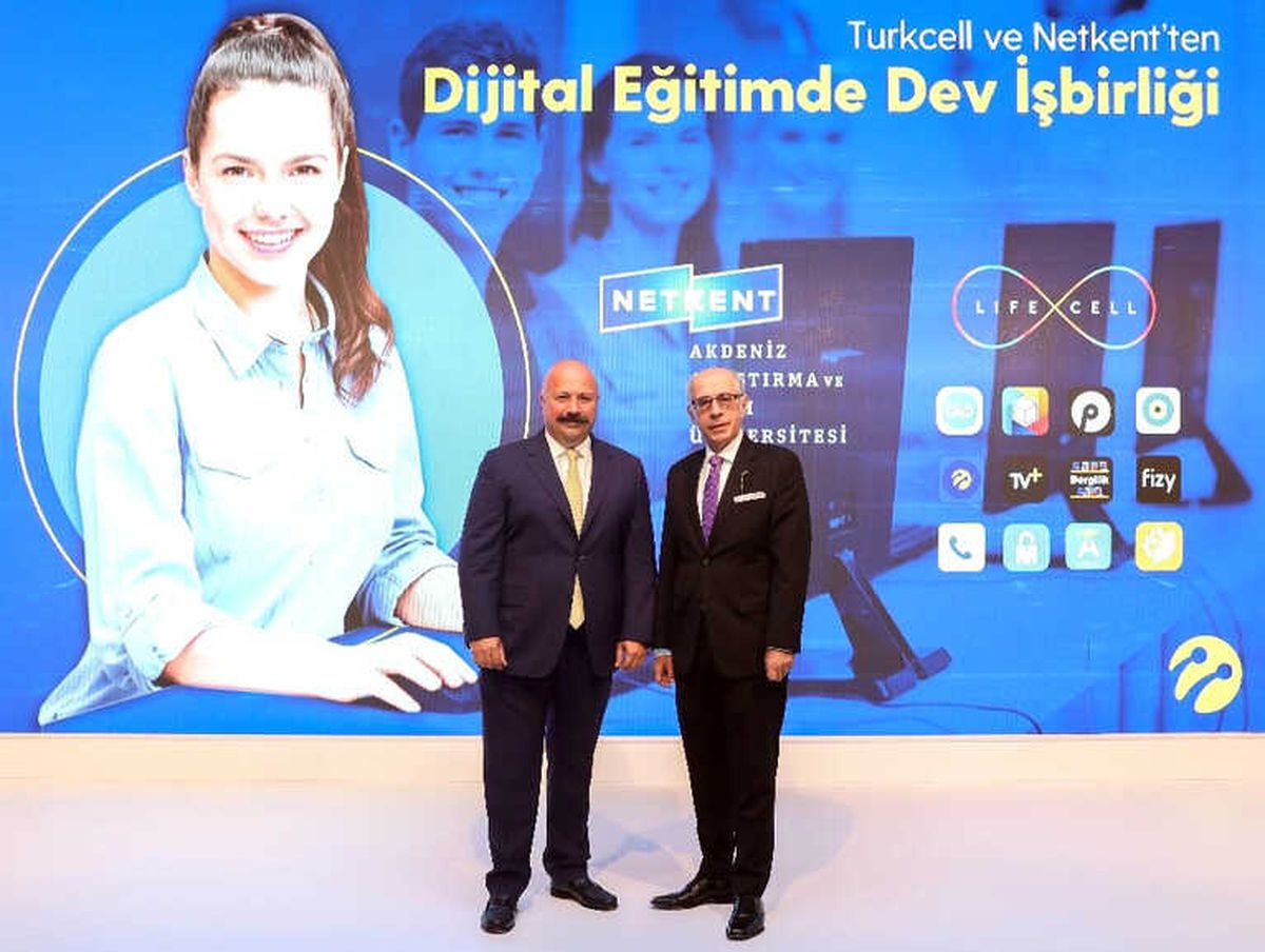 Netkent ve Turkcell İş Birliği ile Dijital Üniversite Dönemi Başlıyor