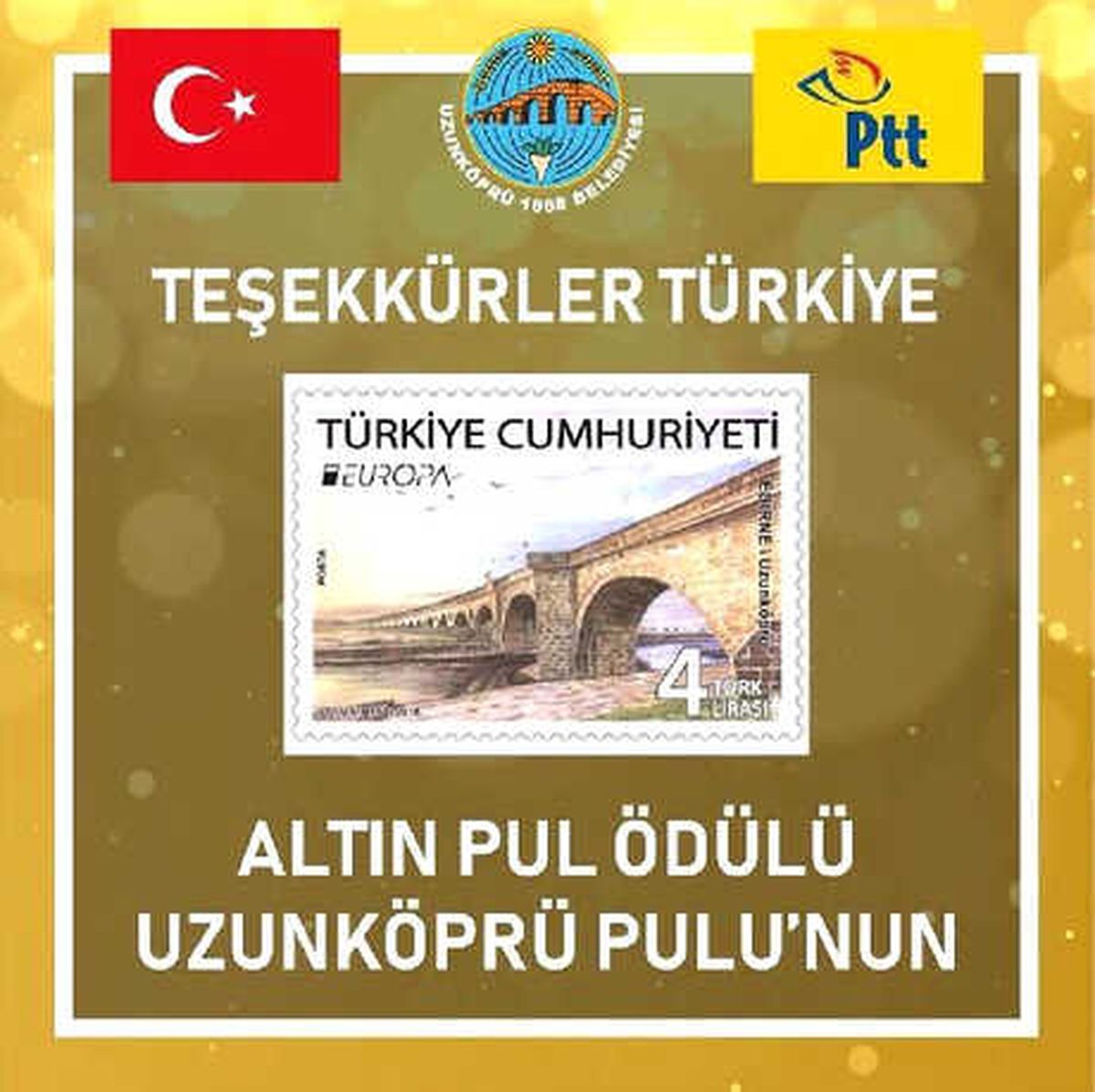 Altın Pul Ödülü, Uzunköprü Fotoğraflı Pulla Türkiye\'nin