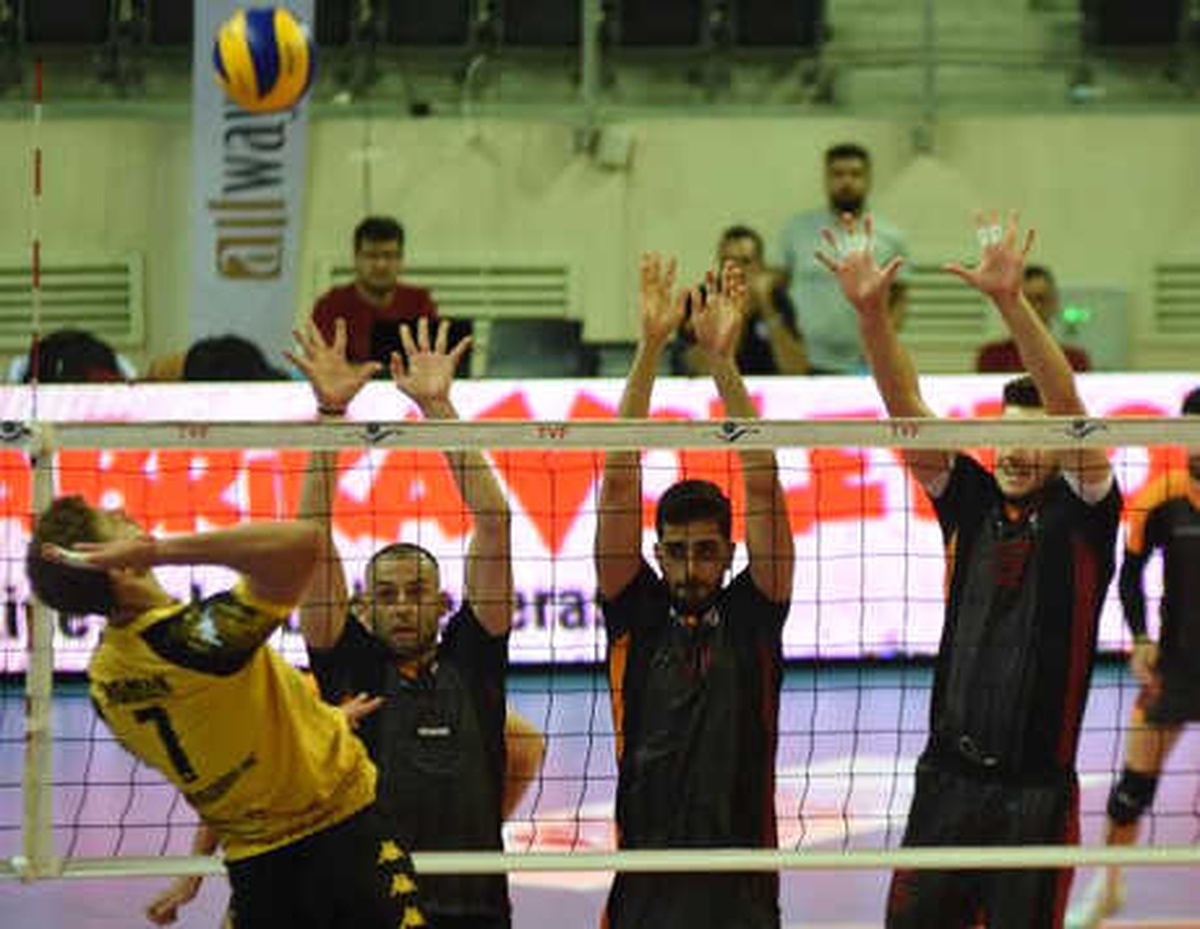 Arhavi Belediyespor - Galatasaray: 3-2
