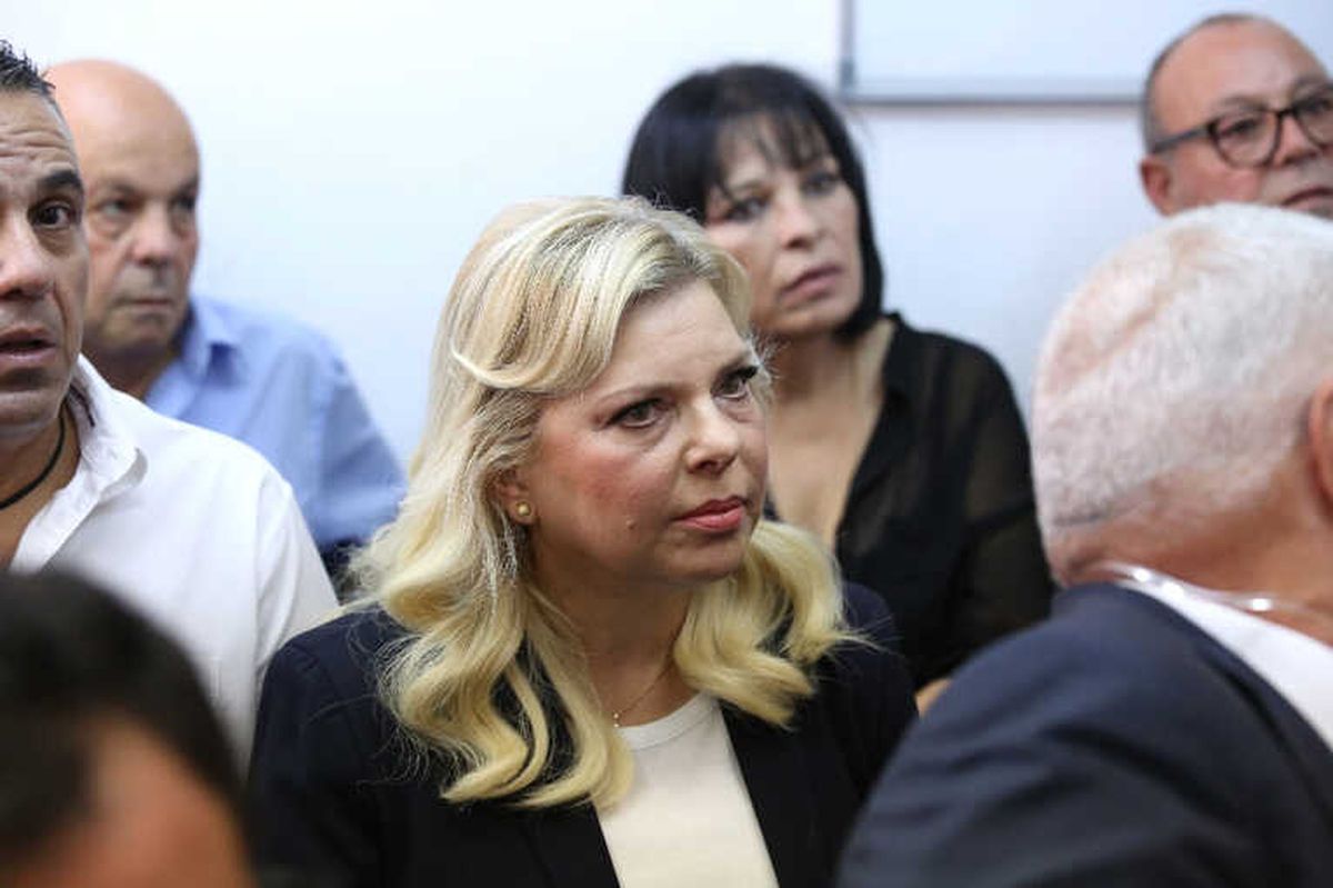 Netanyahu\'nun Eşi Hakim Karşısında
