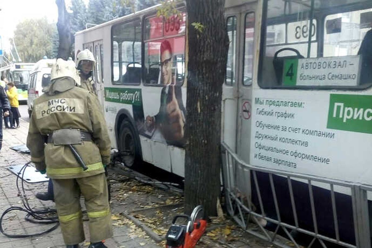 Moskova\'da Otobüs Yayaları Ezdi
