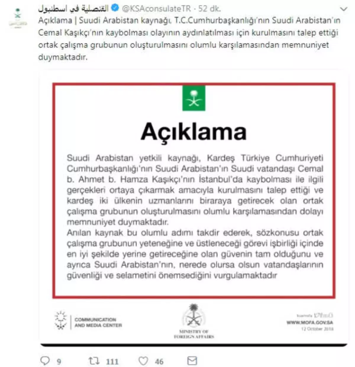 Suudi Arabistan Başkonsolosluğundan "Cemal Kaşıkçı" Açıklaması