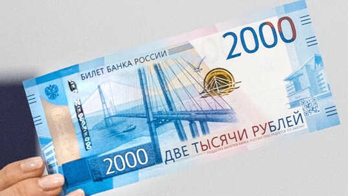 Rus Ekonomisinde "Sermaye Çıkışı" Endişesi