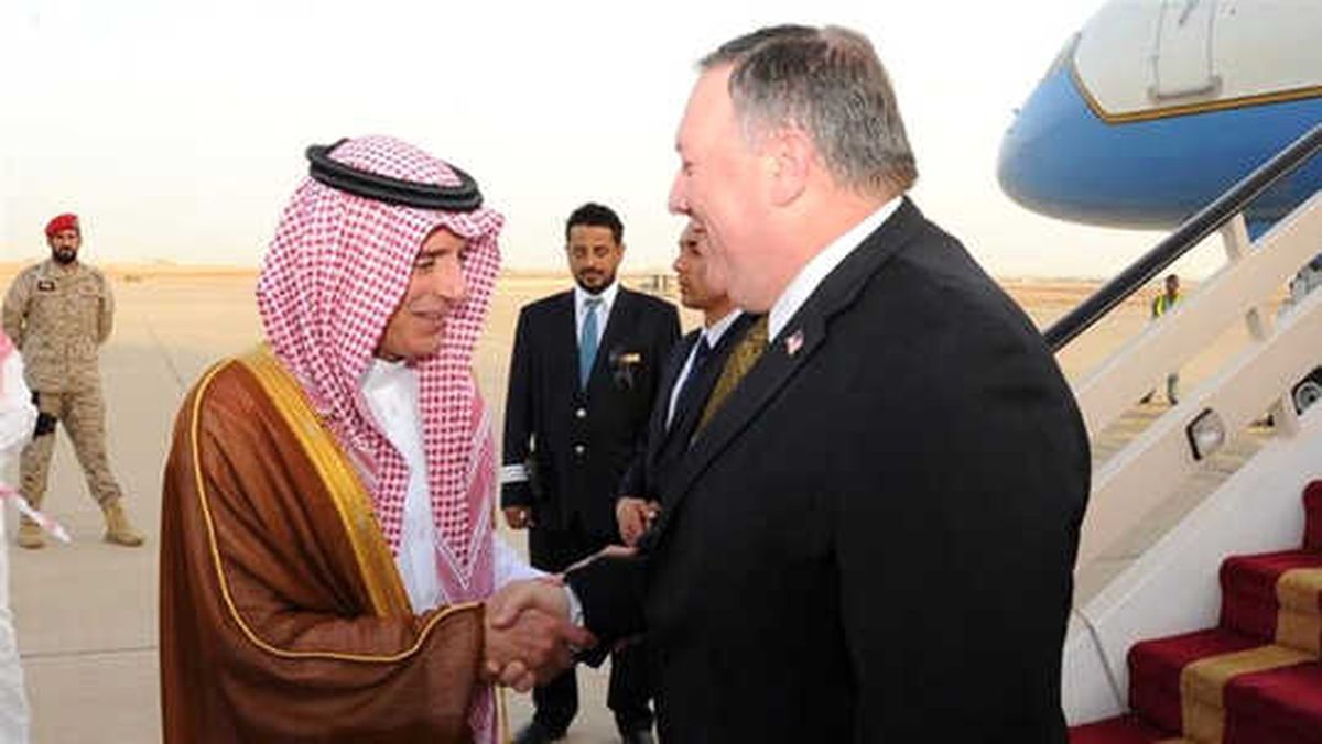 ABD Dışişleri Bakanı Pompeo, Suudi Arabistan\'da