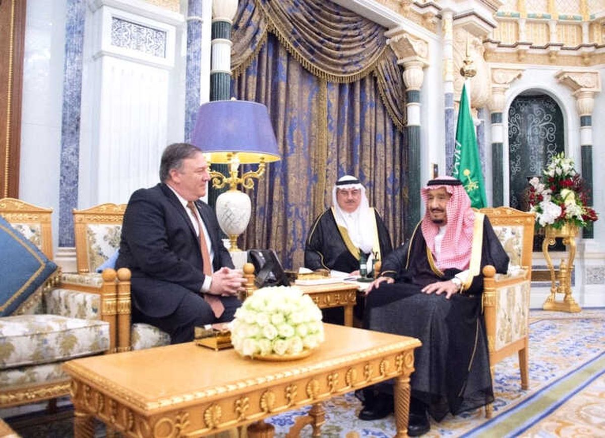 Pompeo\'dan, Kral Selman\'a Teşekkür