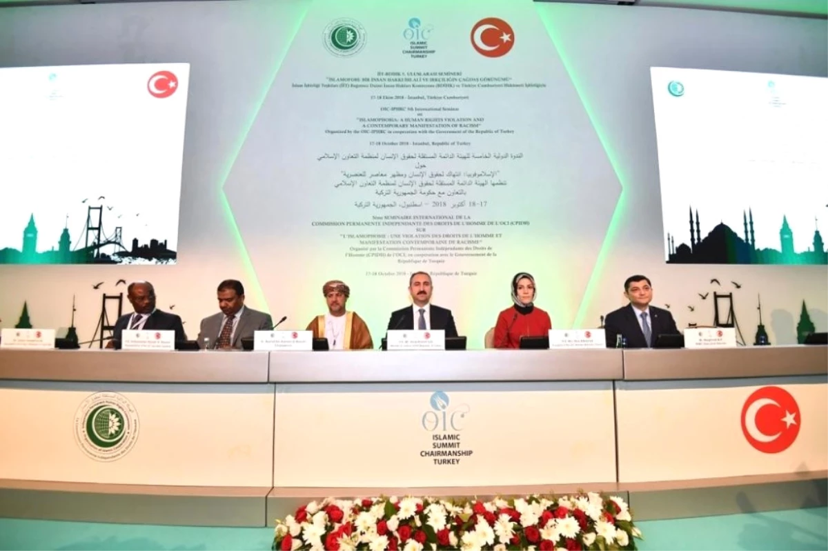 Adalet Bakanı Gül: "İslam ile Terör Asla Yan Yana Kullanılamaz"