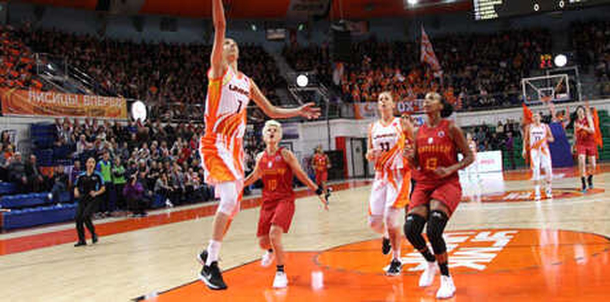 Ummc Ekaterinburg - Galatasaray: 79-40