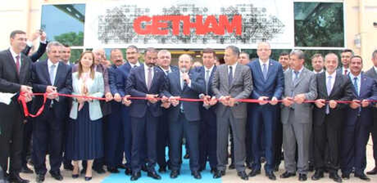 Bakan Varank: Ar-Ge ve Tasarım Merkezi Sayısı Artmalı (2)