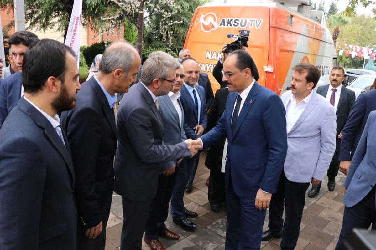 Cumhurbaşkanlığı Sözcüsü Kalın, Kahramanmaraş\'ta Kitap Fuarı\'nı Ziyaret Etti