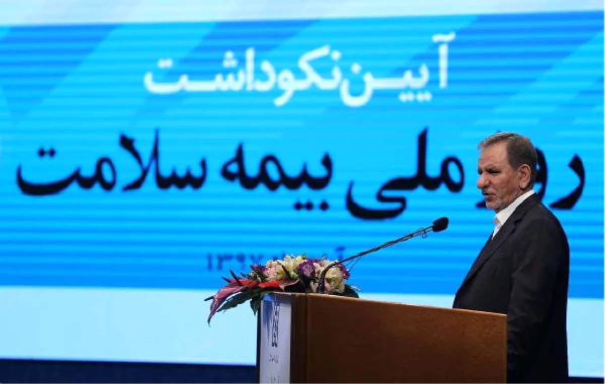 İran Cumhurbaşkanı Yardımcısı Cihangiri : ABD Asla İran Petrolünün Satışını Önleyemez