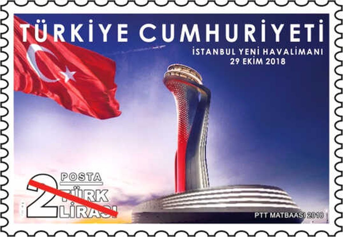 PTT\'den "İstanbul Yeni Havalimanı" Pulu