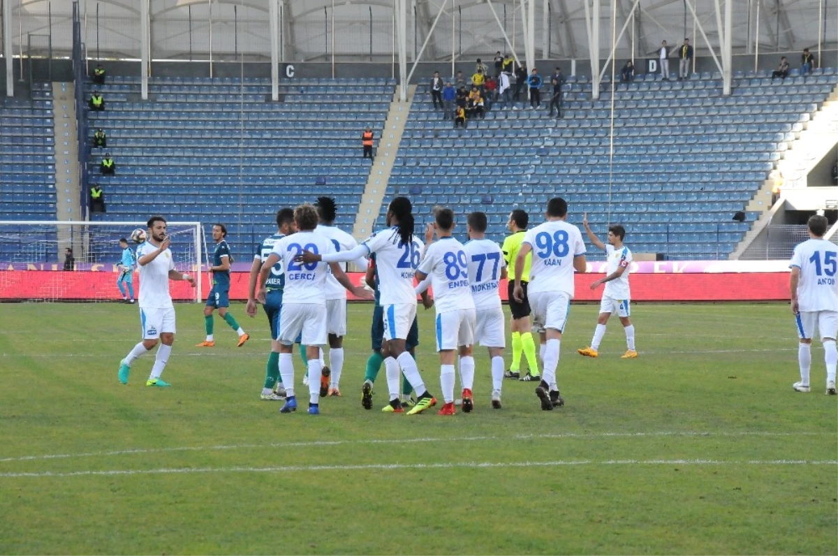 Ziraat Türkiye Kupası: Mke Ankaragücü: 1 - Erbaaspor: 0