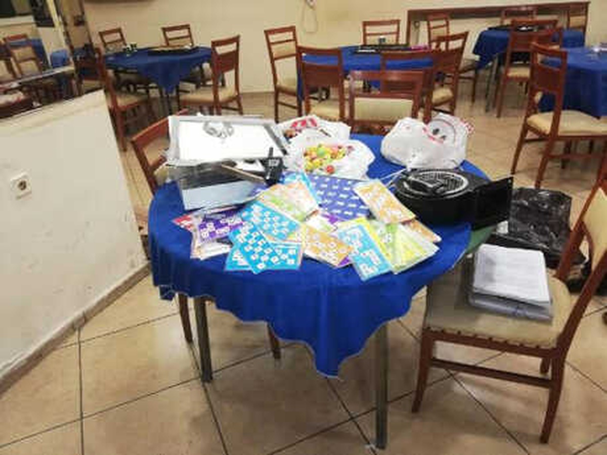 Eskişehir\'de 6 Bin 820 Kişiye 1 Milyon 766 Bin Lira Kumar Cezası Kesildi