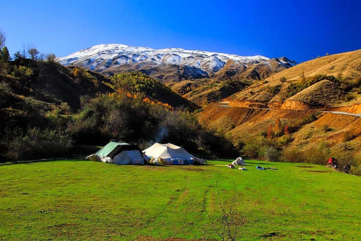 Hizan\'da Sonbahar Güzelliği