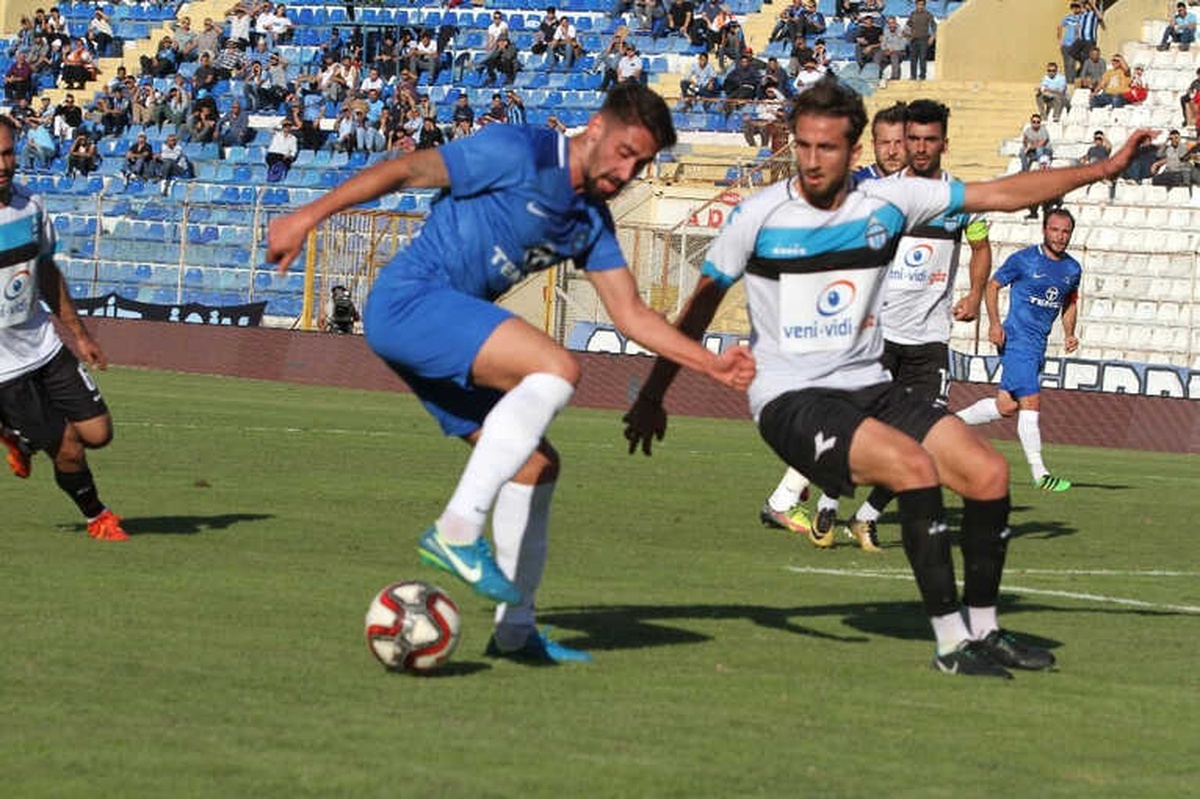 Ziraat Türkiye Kupası: Adana Demirspor: 3 - Dersim 62 Spor: 1