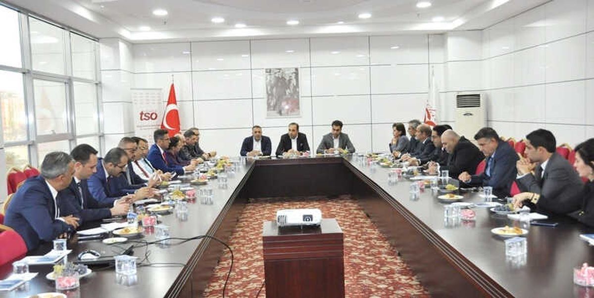 Elazığ\'da Finans Sektörü İstişare Toplantısı Düzenlendi
