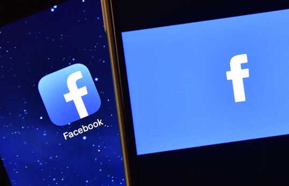 Facebook\'a Çıkış - Giriş Yapın!
