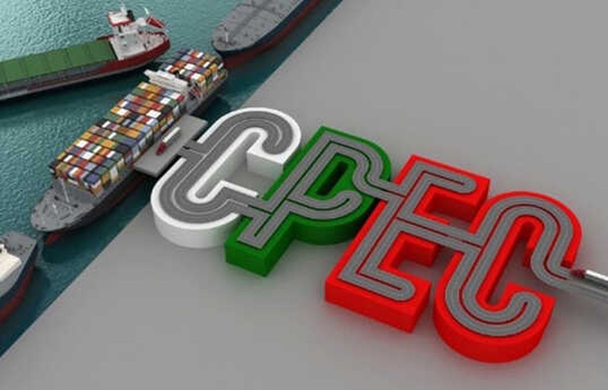 Pakistan Türkiye\'yi Cpec\'e Davet Etti