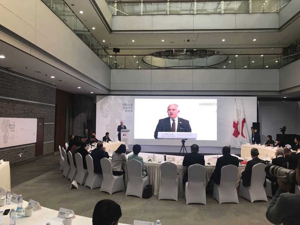 Dr. Kerem Kınık, Çin\'de Uluslararası İnsani İşbirliğinin Önemini Anlattı