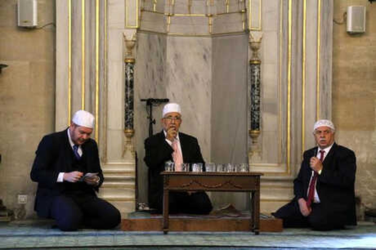 Şişli Camii\'nde Atatürk İçin Mevlit Okutuldu