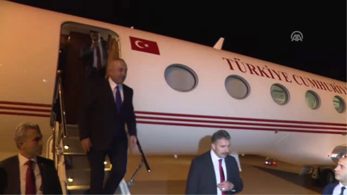 Dışişleri Bakanı Çavuşoğlu, Elazığ\'da