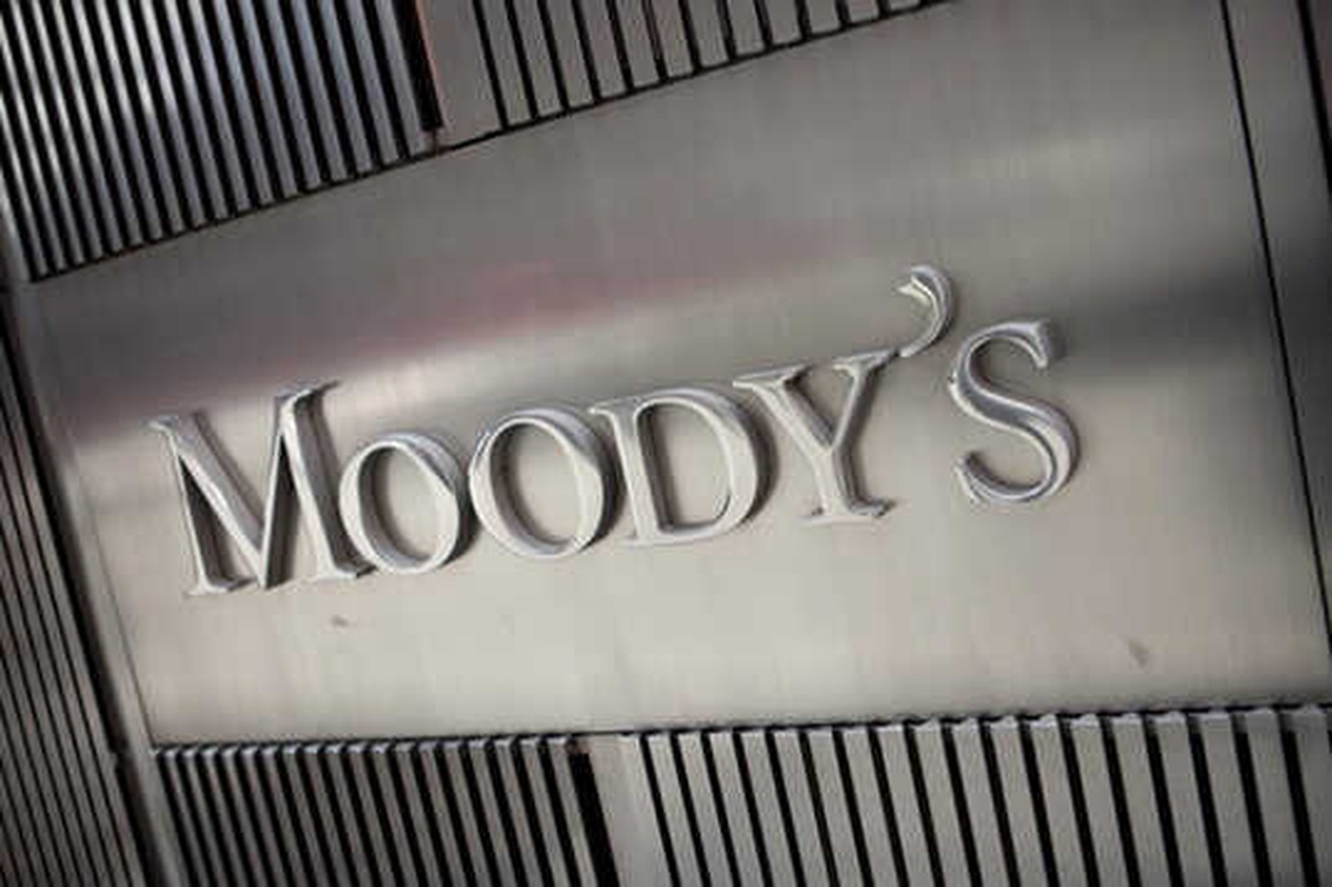 Moody\'s\'ten "İç Siyasi Risk" Uyarısı