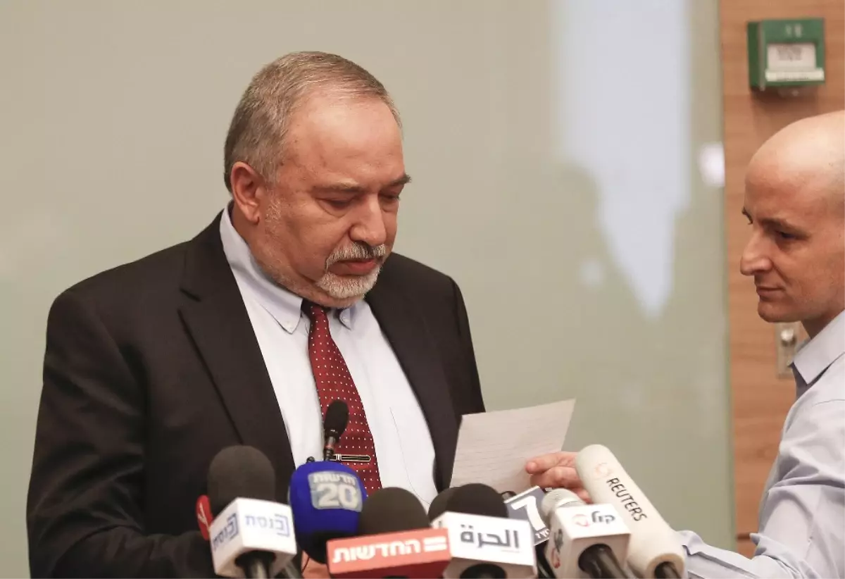 Liberman\'ın İstifası Filistin Direnişine Karşı Aciz Düşmektir"