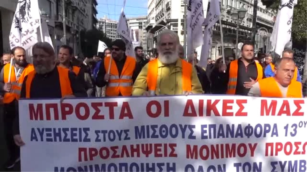 Yunanistan\'da Kamu Çalışanları Greve Gitti