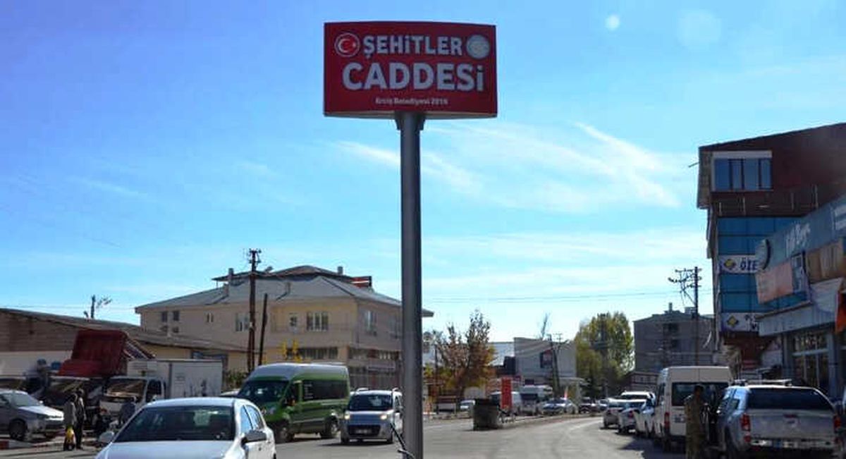 Erciş\'te Şehitler Anısına Cadde İsmi Değiştirildi
