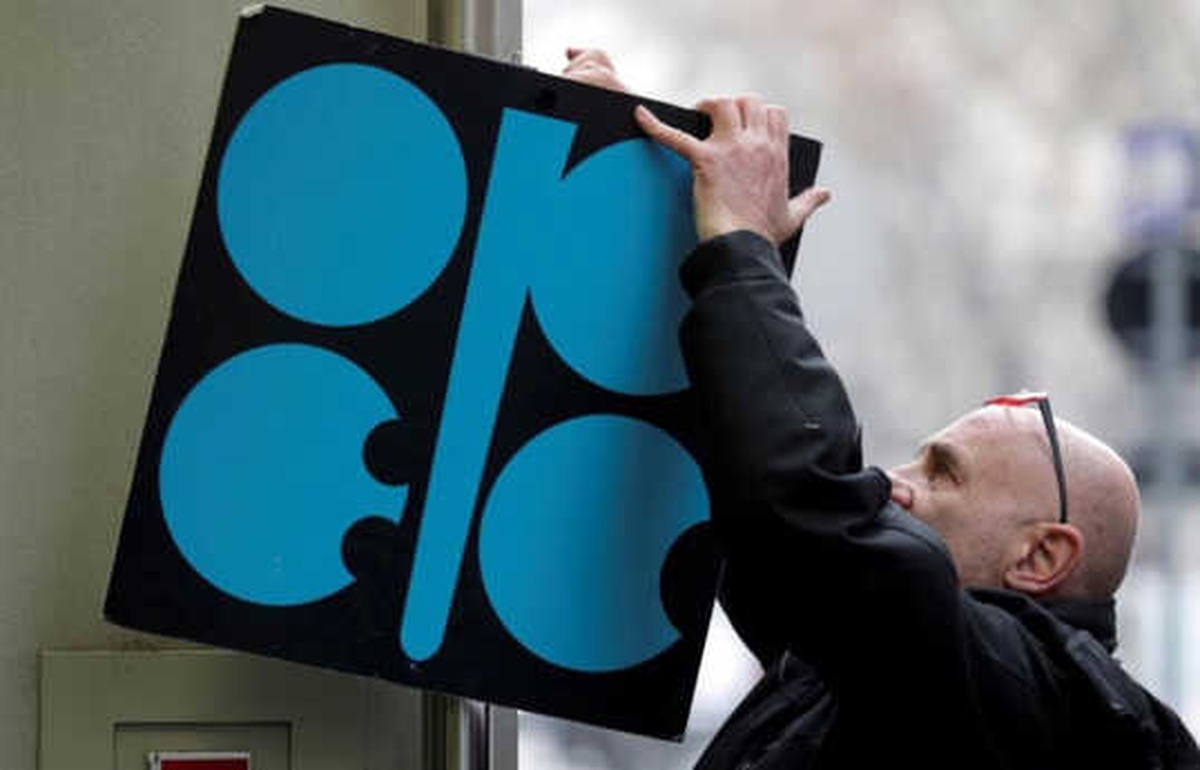 Trump\'ın Petrol Üzerindeki Baskısı Artıyor