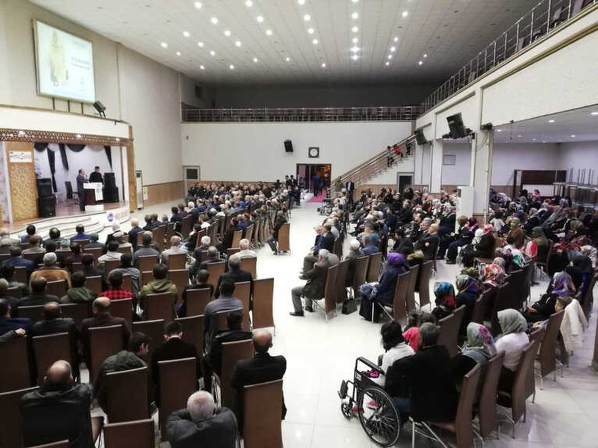 Peygamber ve Gençlik" Konferansı