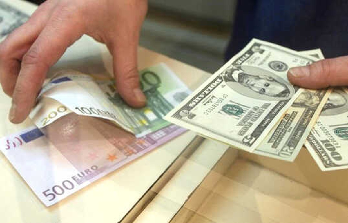 Euro Rekor Sonrası En Düşük Seviyede