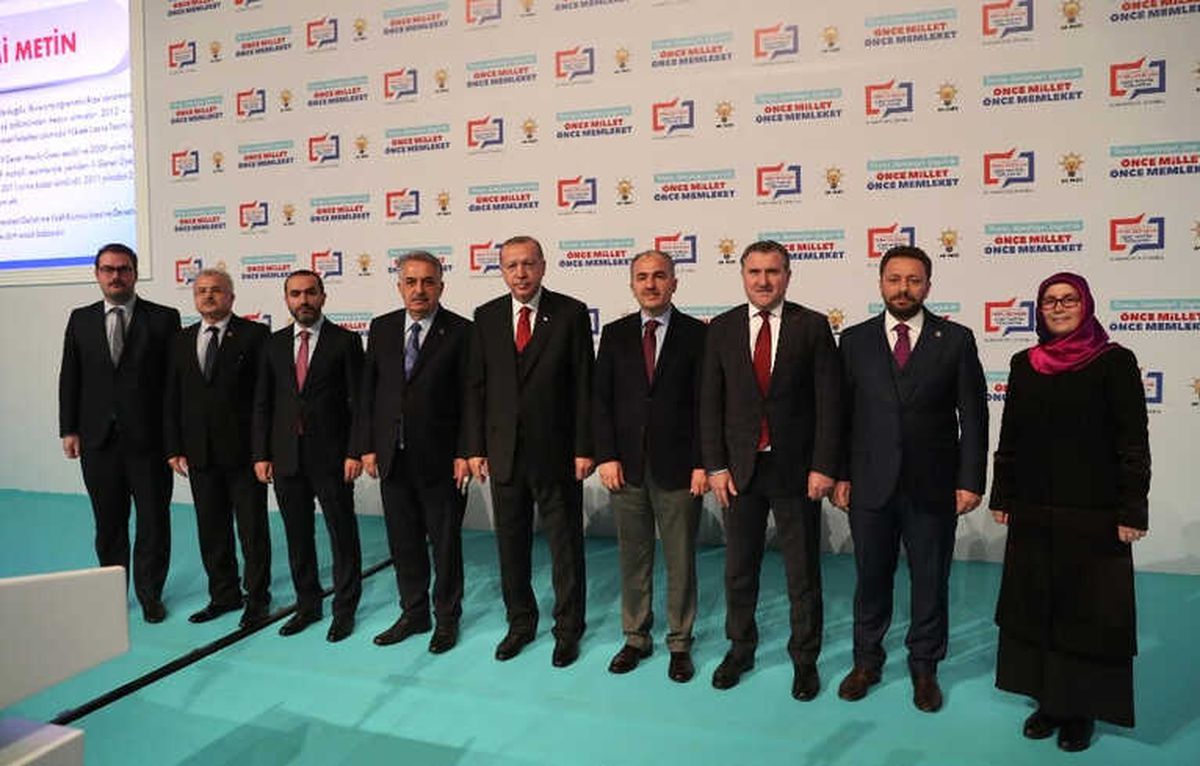 AK Parti Rize\'de Belediye Başkan Adayı Olarak Rahmi Metin\'i Belirledi
