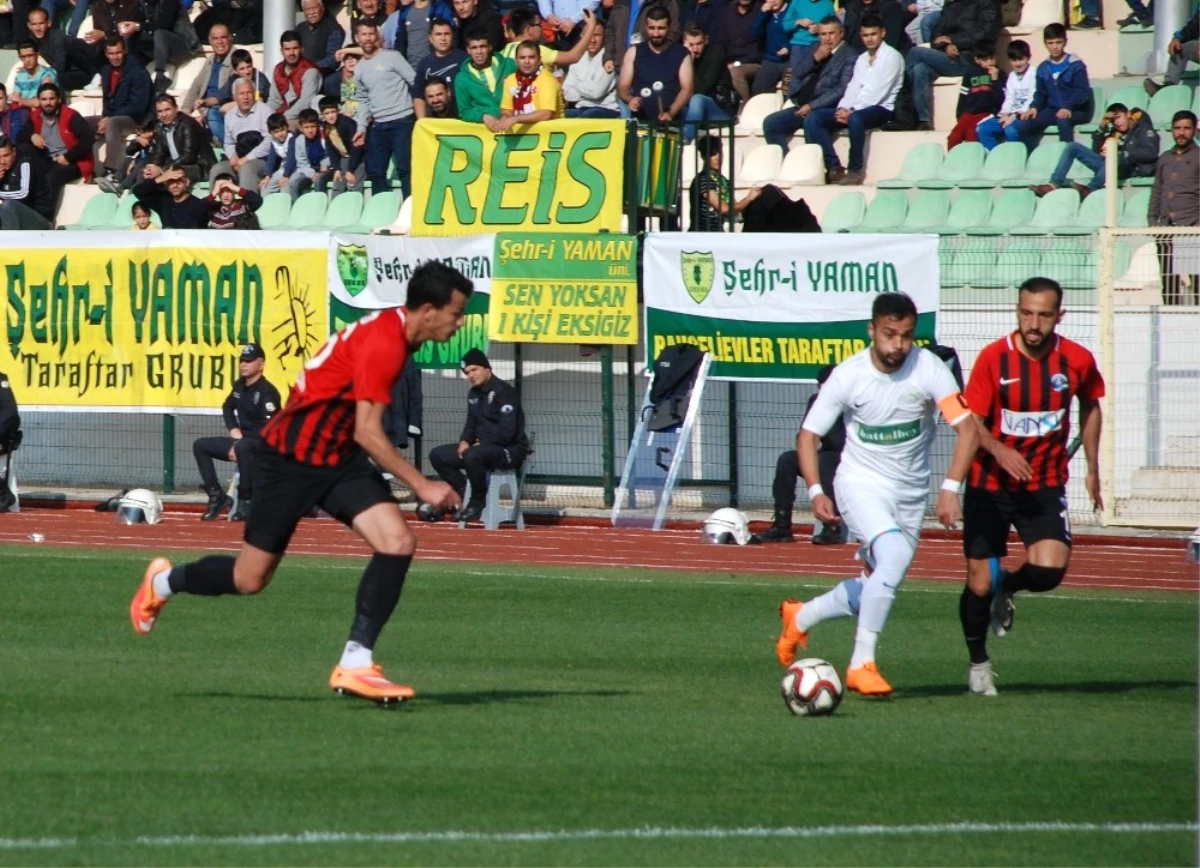 Adıyaman 1954 Spor - Van Büyükşehir Belediyespor: 0-0