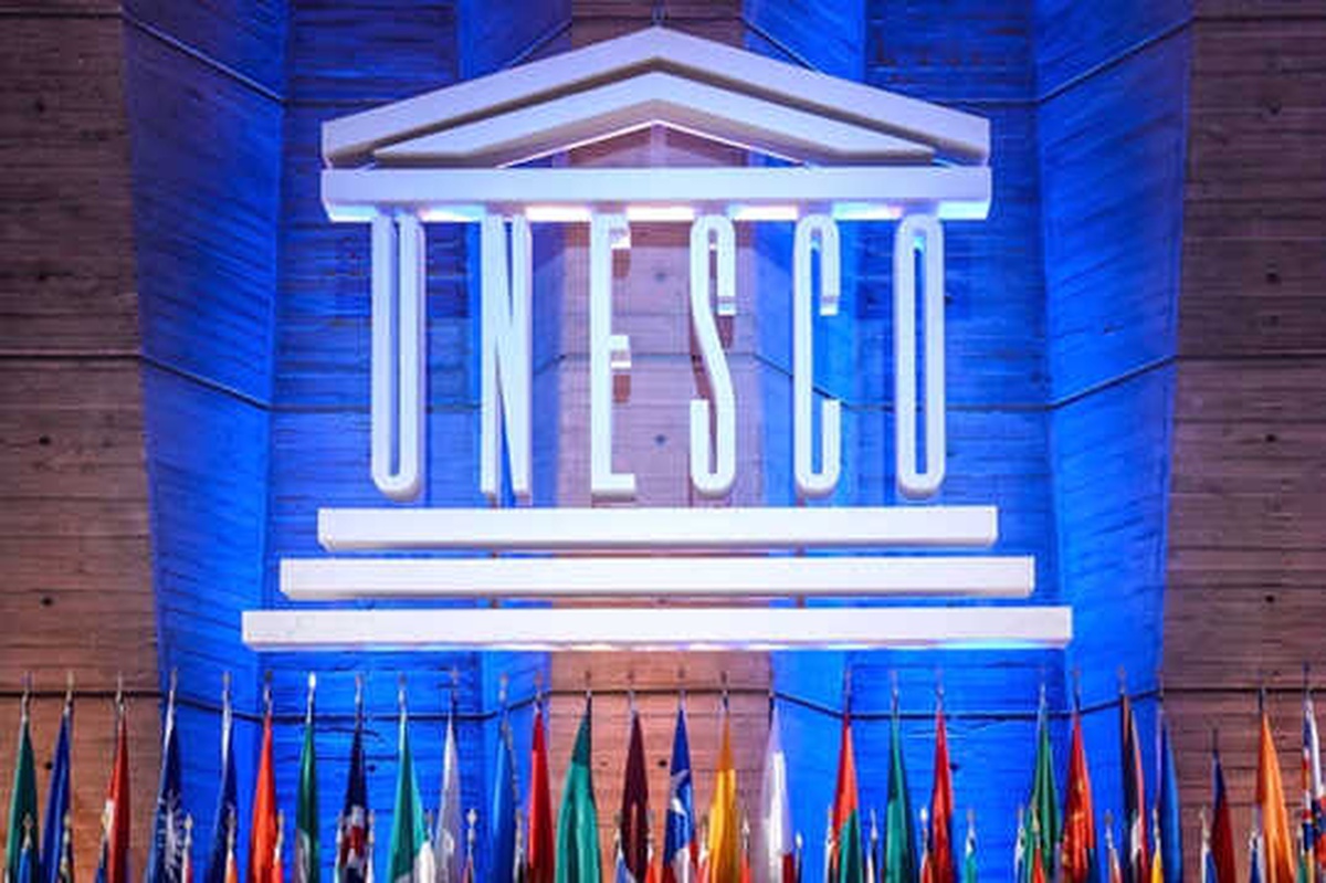 Dede Korkut, UNESCO Dünya Somut Olmayan Kültür Mirası Temsili Listesi\'ne kabul edildi