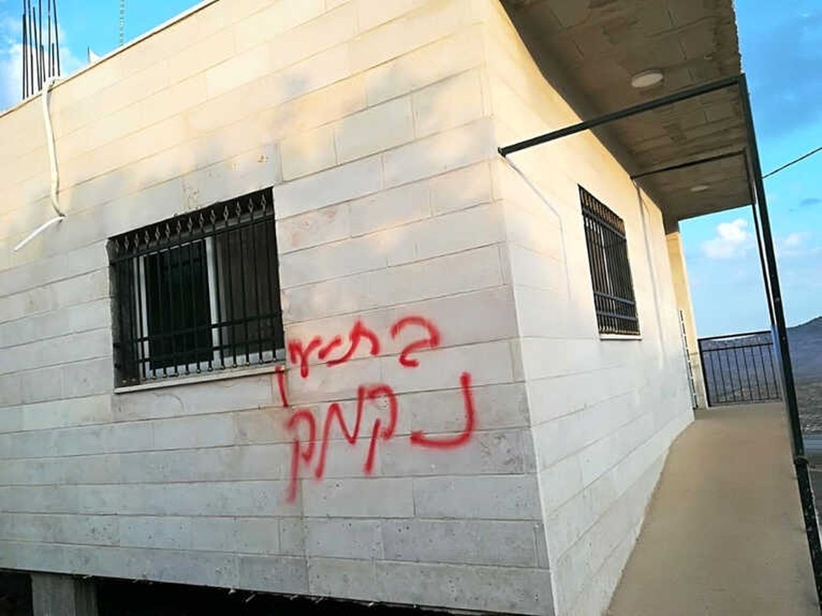 İsrailli Yerleşimcilerin Irkçı Saldırıları Devam Ediyor
