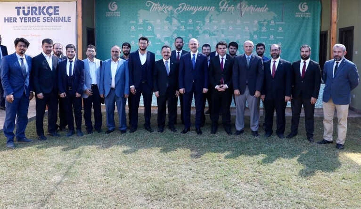Bakan Soylu, Yunus Emre Enstitüsü\'nü Ziyaret Etti