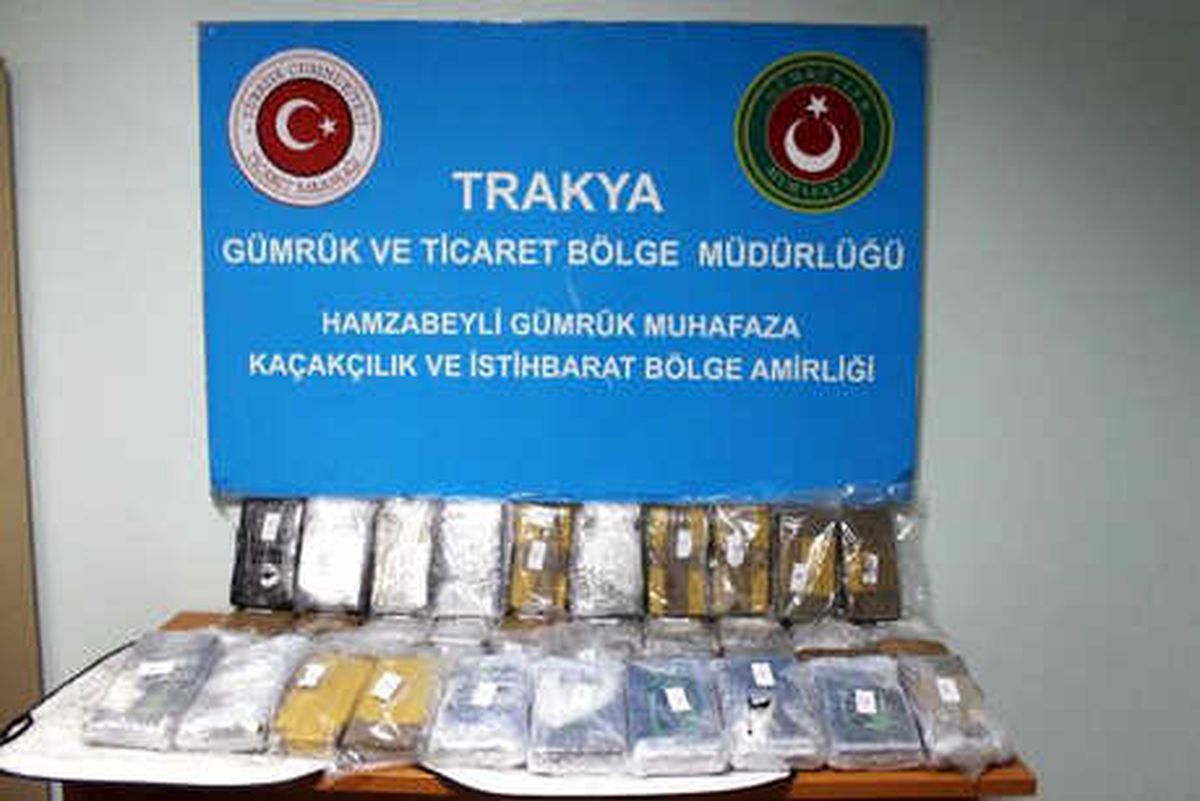 Hamzabeyli\'de 13 Milyon Lira Değerinde Kokain Ele Geçirildi